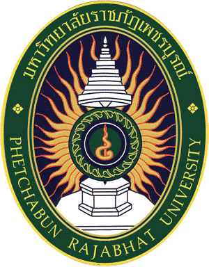 มรภ.เพชรบูรณ์