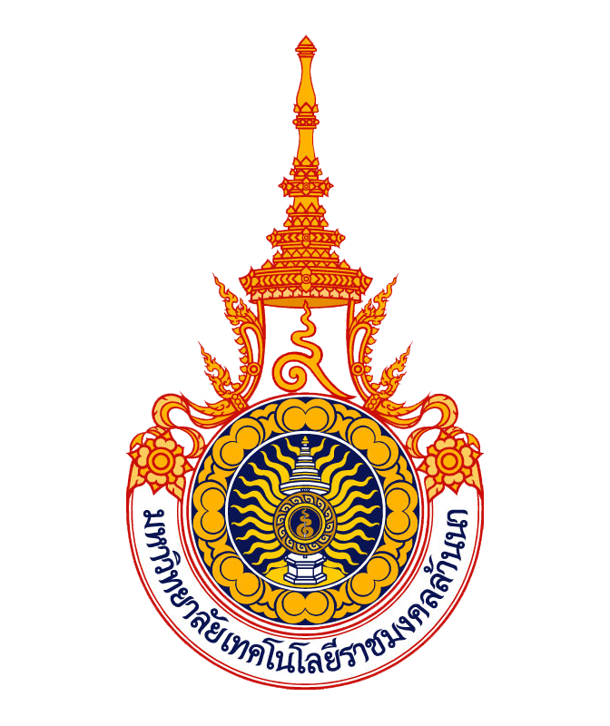มทร.ล้านนา พิษณุโลก
